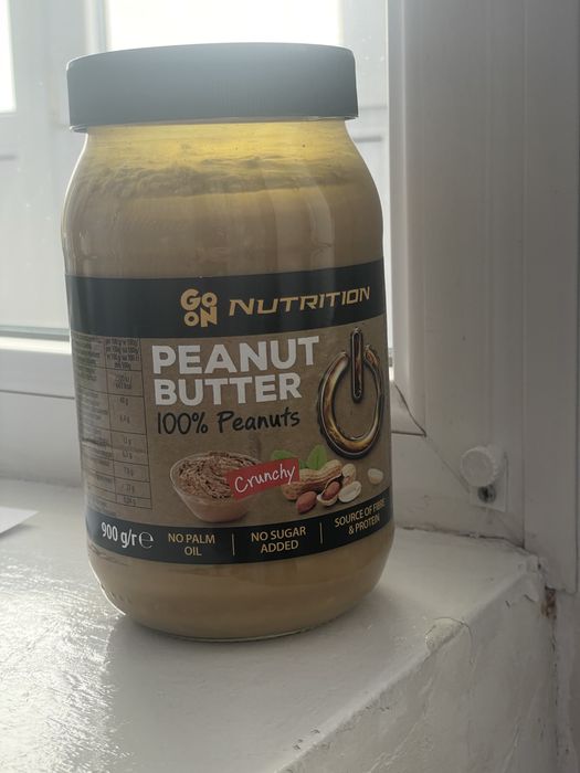 Віддам арахісову пасту