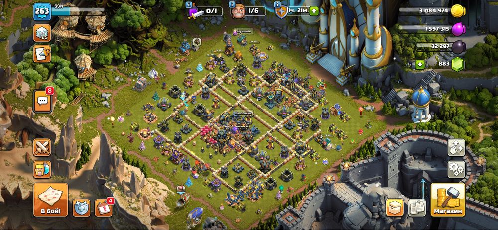 Аккаунт Clash Of Clans 17 TH почти фулл