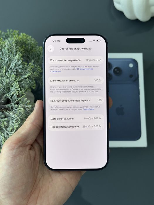iPhone 17 Pro 256gb Deep Blue Neverlock АКБ 100% Айфон фізсім гарантія
