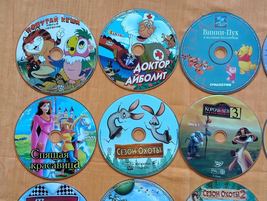 Мультфильмы разных периодов на DVD дисках: 10 грн. - CD / DVD