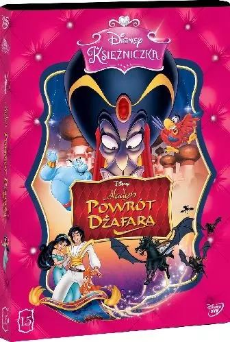 Aladyn 2. Powrót Dżafara, DVD