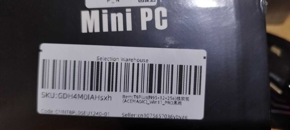 Міні-ПК T8 Plus/N95/ 12 ГБ LPDDR5 /256 ГБ SSD /Windows 11 pro