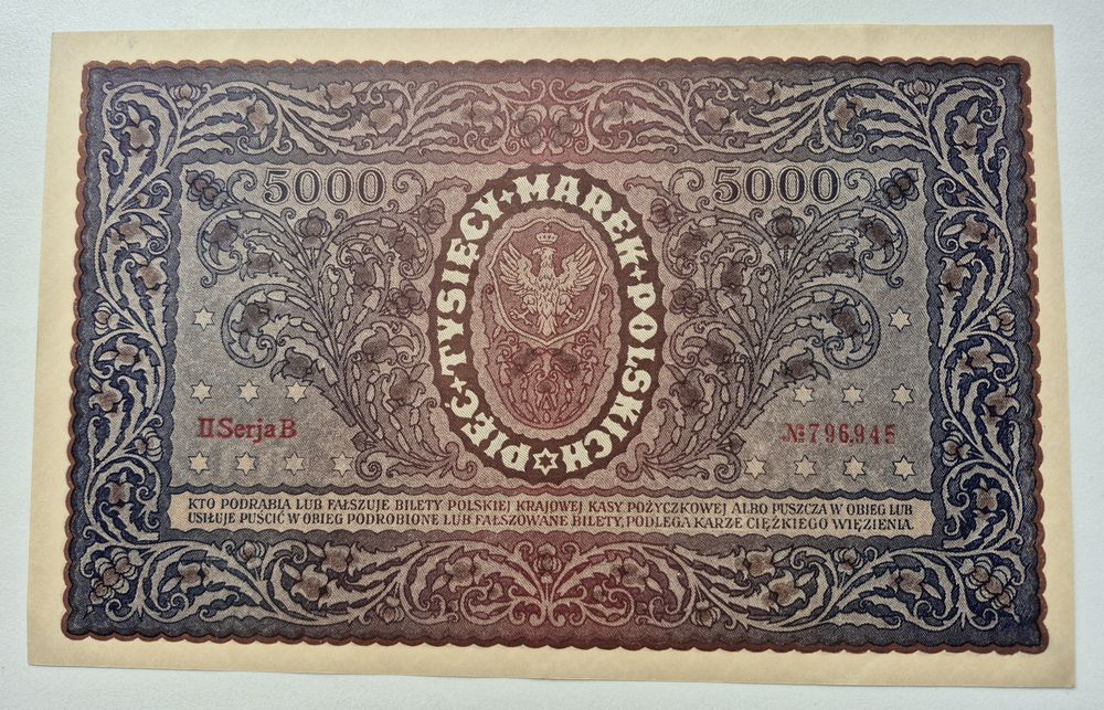 Банкнота Польща 5000 марок польських 1920 р. Стан !