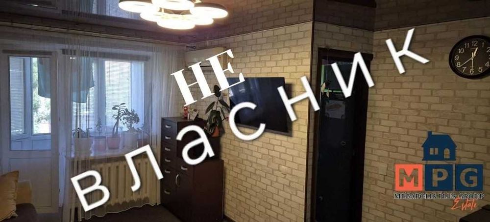 Продаж. 2к квартира. Павлове поле