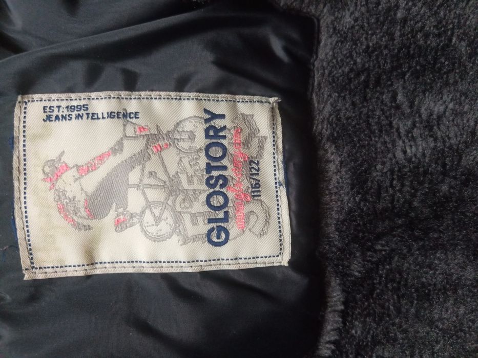 Курточка на хлопчика