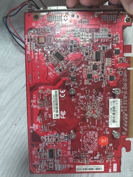 Відеокарта ATI Radeon X1650 PRO 256MB