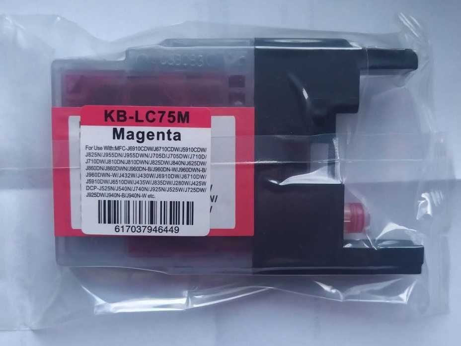XL Картридж принтера Brother MFC-J6510DW J6910DW J430W LC1240 LC1220