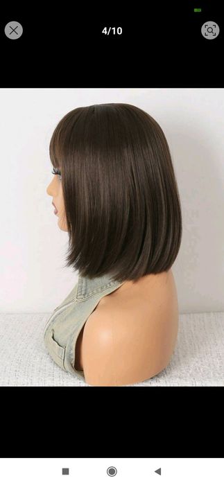 Ciemny bob nr.17 krótki