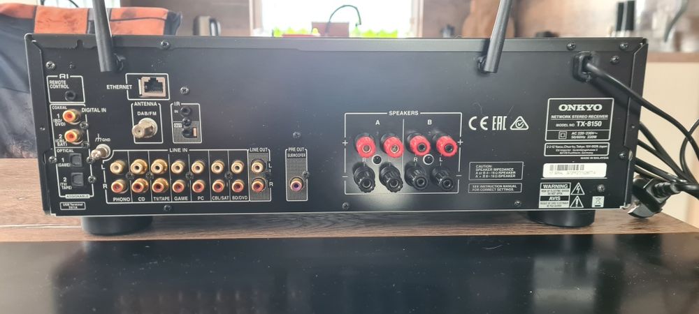 Sprzedam amplituner onkyo TX 8150