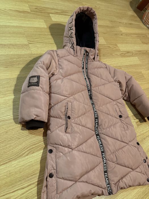 Kurtka zimowa płaszcz dla dziewczynki r. 122 Cool Club