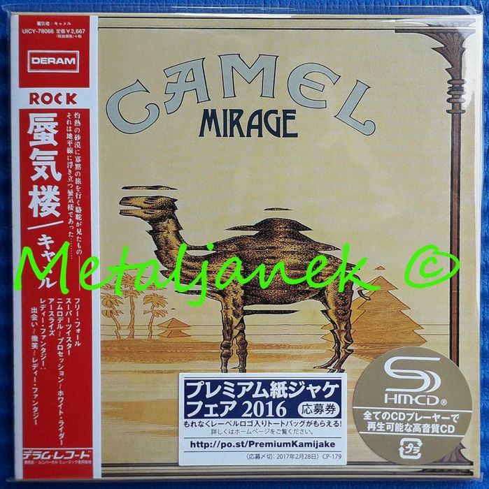 Camel Mirage SHM-CD Cardboard Sleeve mini LP Limited Releas 2017 Japan