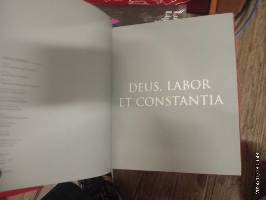 Deus, Labor et Constantia - Fundação Eugénio de Almeida