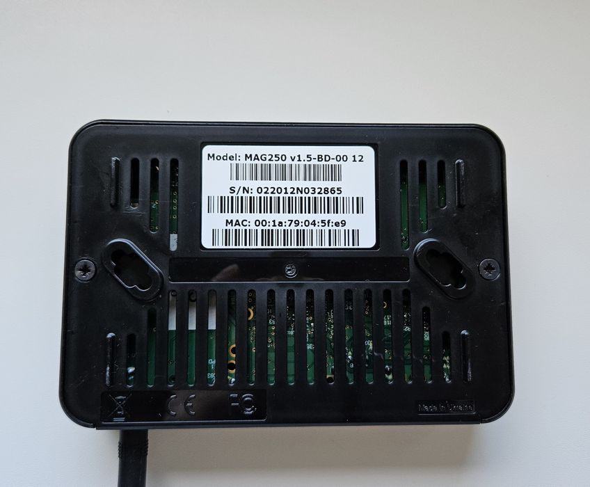 Продам приставку тв mag 250