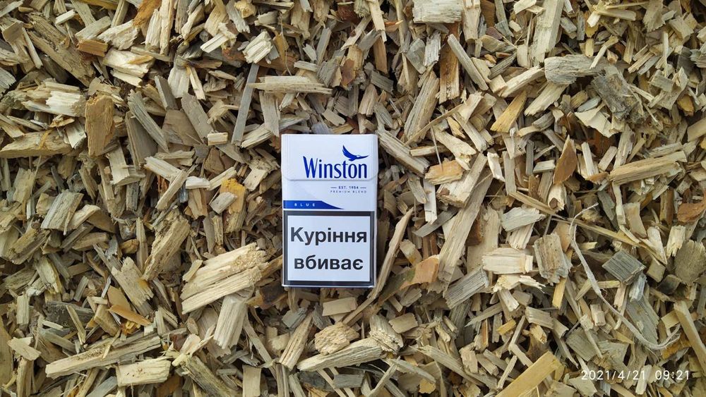 Продам щепу для опалення та виробництва пеллет