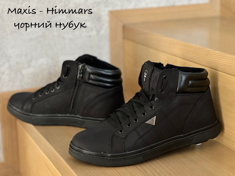 зимові шкіряні ботінки , СУПЕР ЦІНА,всі розміри