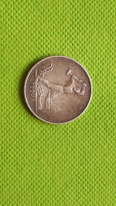 Серебряный полтинник 1924г редкий 2гривни 1996г