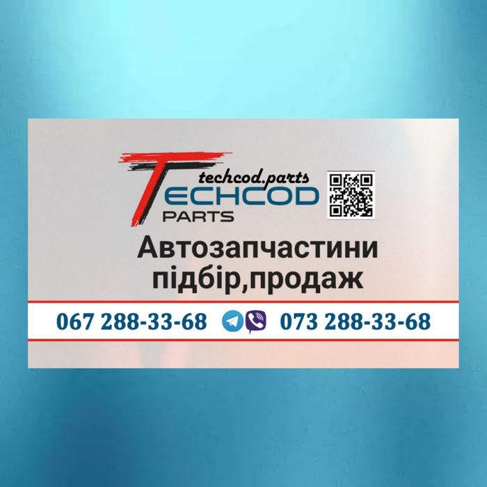 Raiso Амортизаторы  (передние,задние)