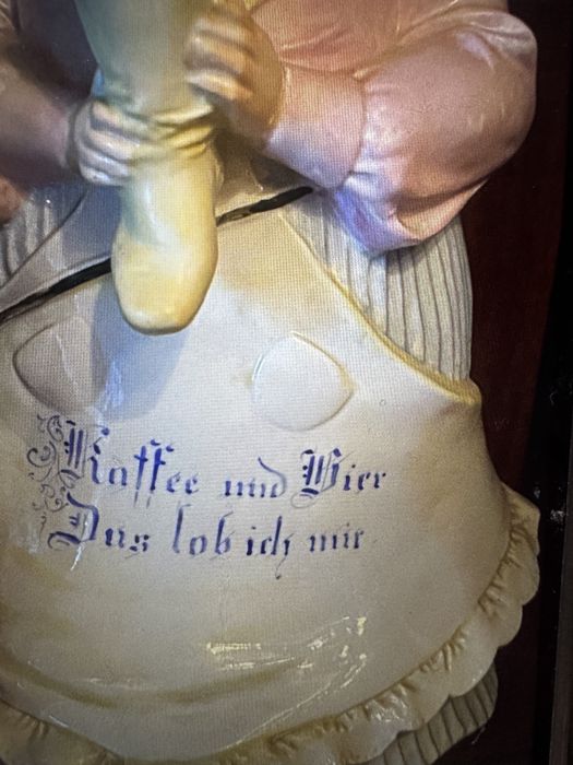 Антикварный графин , Германия