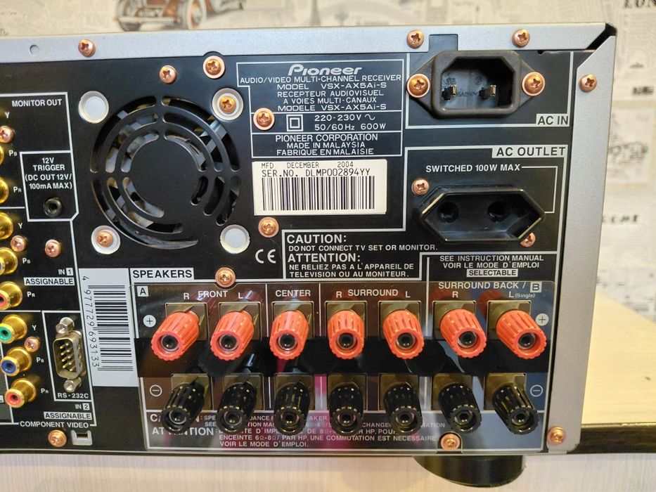 Pioneer VSX-AX5AI ресивер