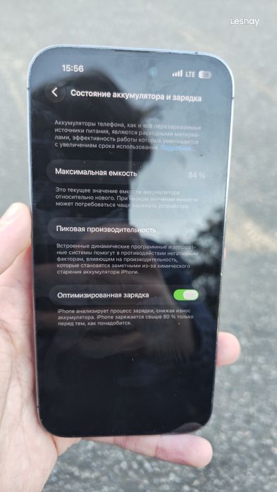iPhone 14 pro max 128gb