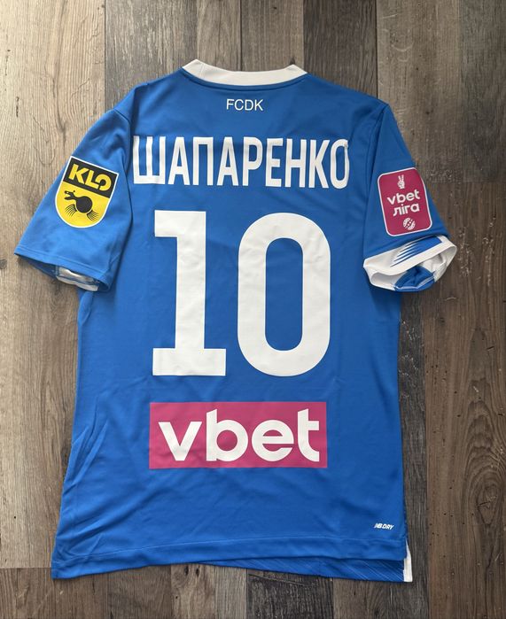 Ігрові футболки Динамо Київ