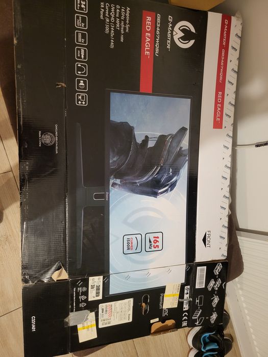 Monitor G-master, 34 całe, 165 Hz