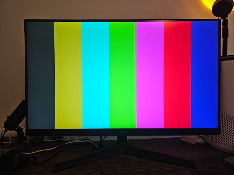 LG Ultragear 32GN600-B 31.5" LED QHD 165Hz