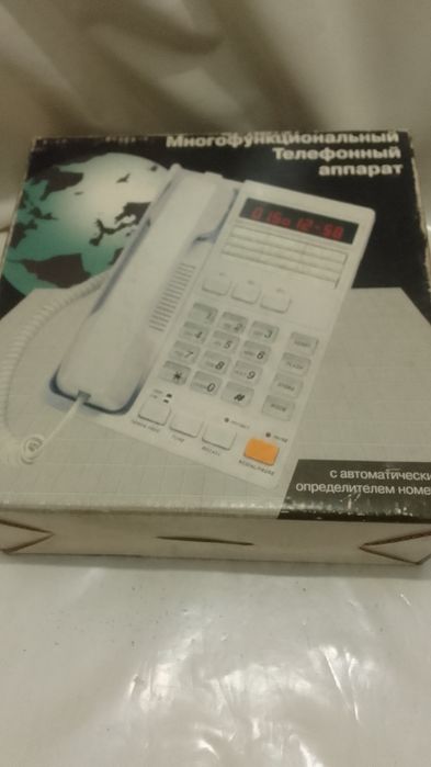 Телефон стационарный АОН