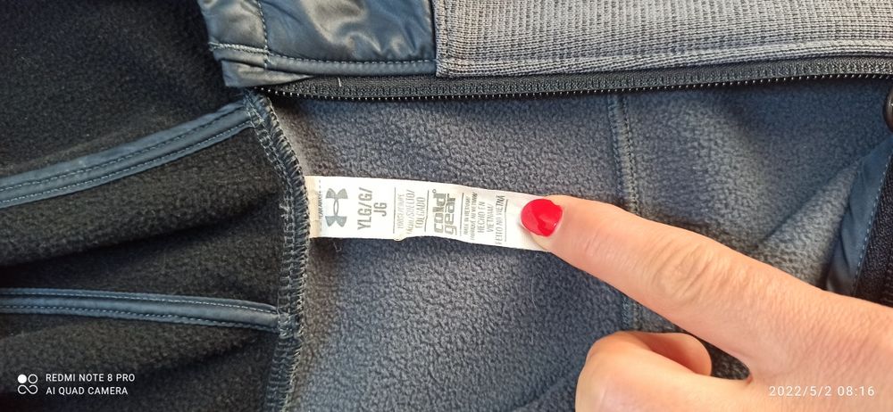 Under Armour bluza