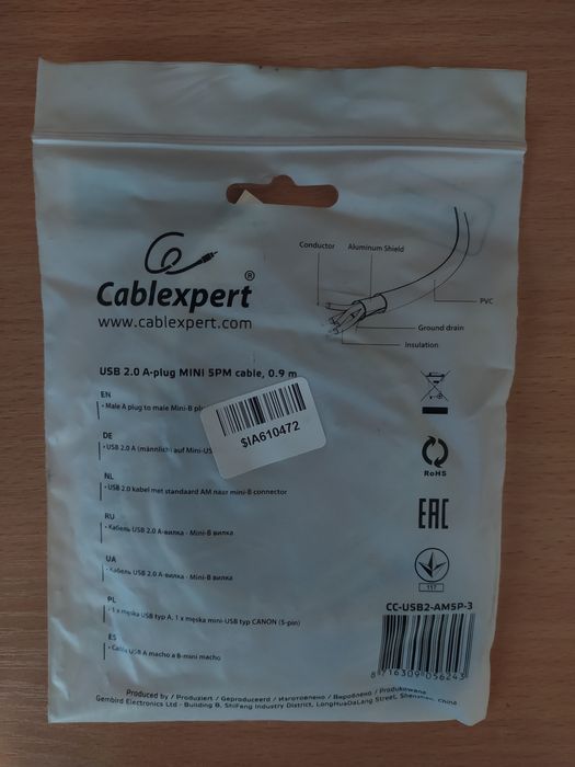 дріт USB 2.0 A-plug MINI 5PM cable 0.9m.