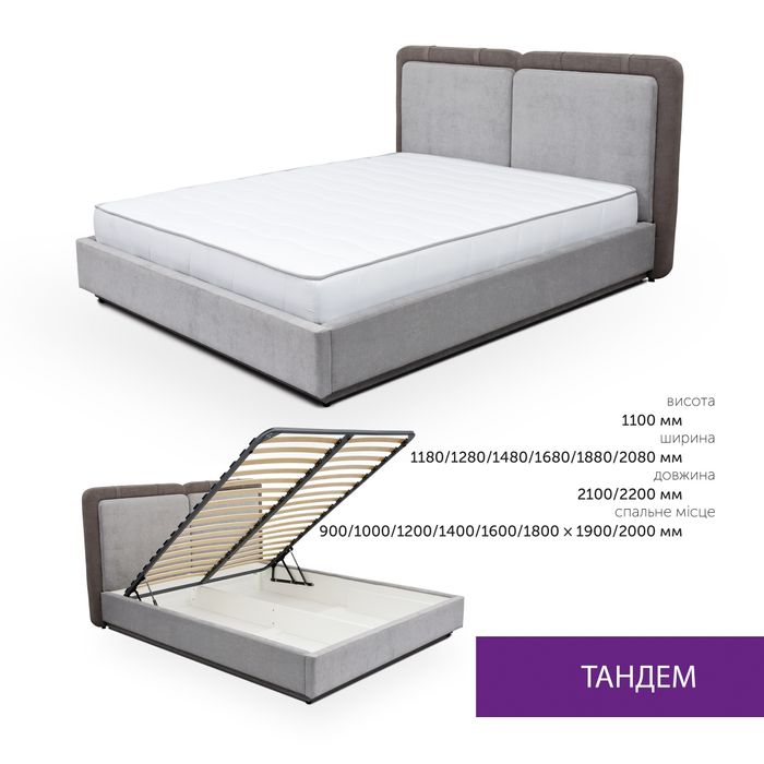 Якісні сучасні ліжка від виробника . Ортопедичні матраци .