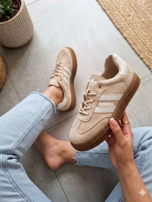 Buty nowe adidas