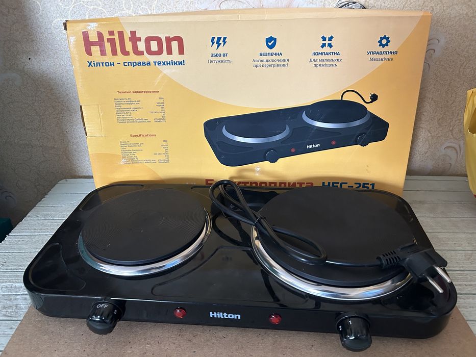 Нова Електроплита двокомфорочна 1000 Вт + 1500 Вт Hilton hec-251