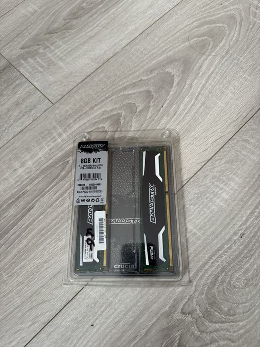 Pamięć RAM Crucial Ballistix 8GB