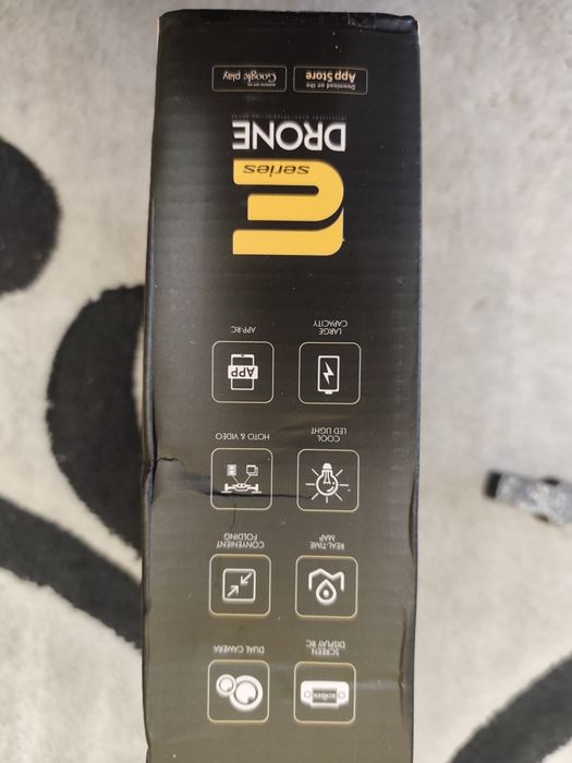 Іграшка дрон квадрокоптер