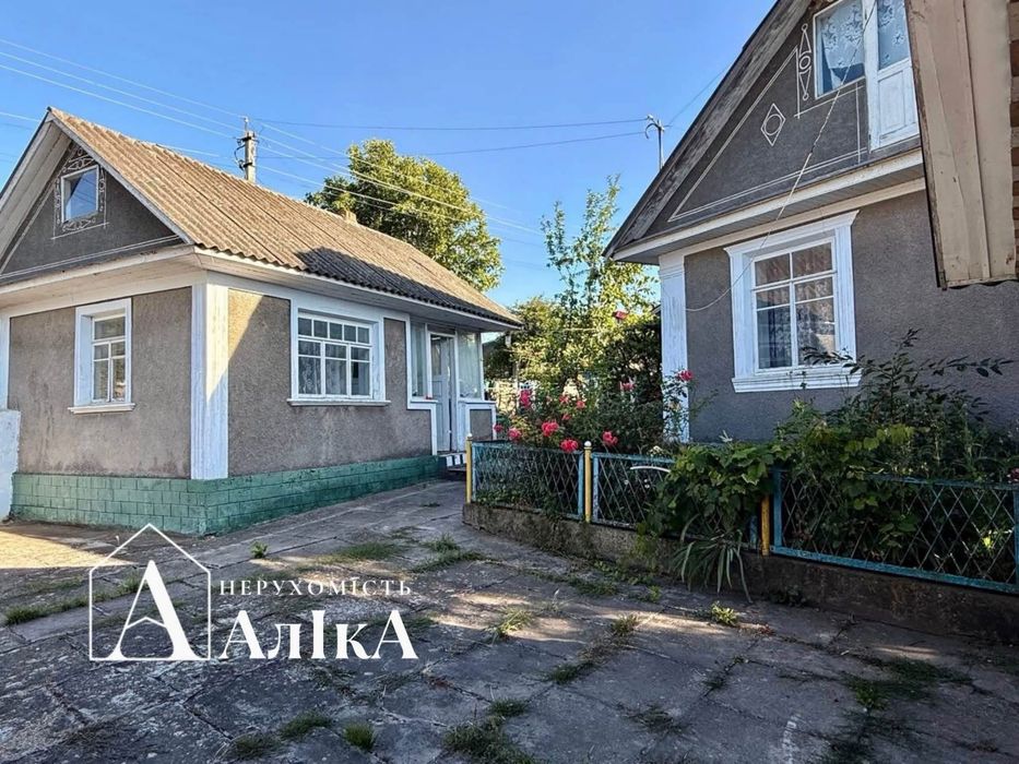Продам просторий будинок неподалік міста