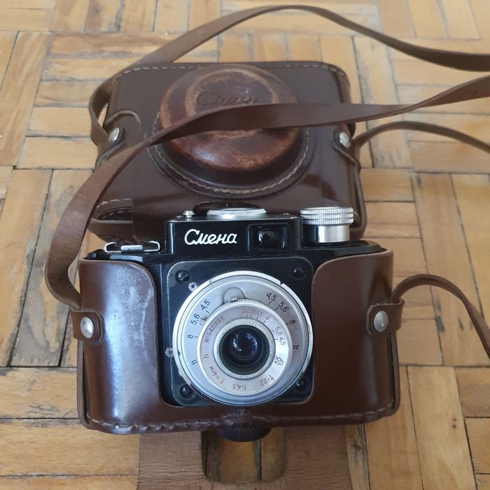 Aparat fotograficzny - z dawnych lat