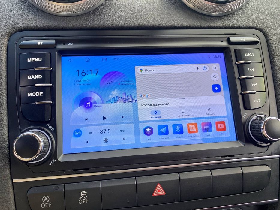 Автомагнитола JMCQ 7" для Audi A3 8P (2003–2012)