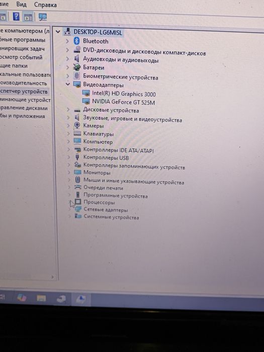 Материнська плата Lenovo V570 100 % робоча 7 днів на перевірку !