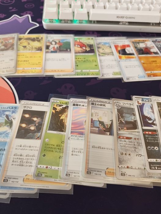 Pokémon bulk vstar and mega evolution