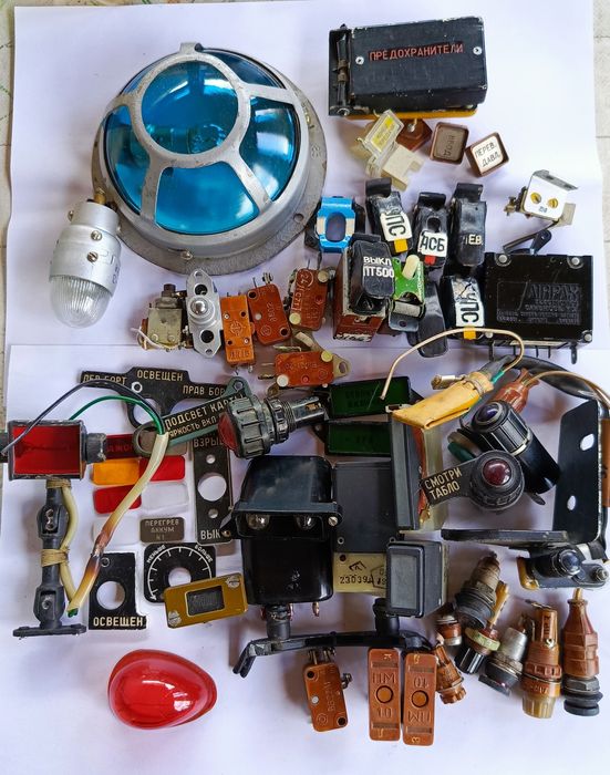 Радиодетали новые, транзистор,авиазап.ы..