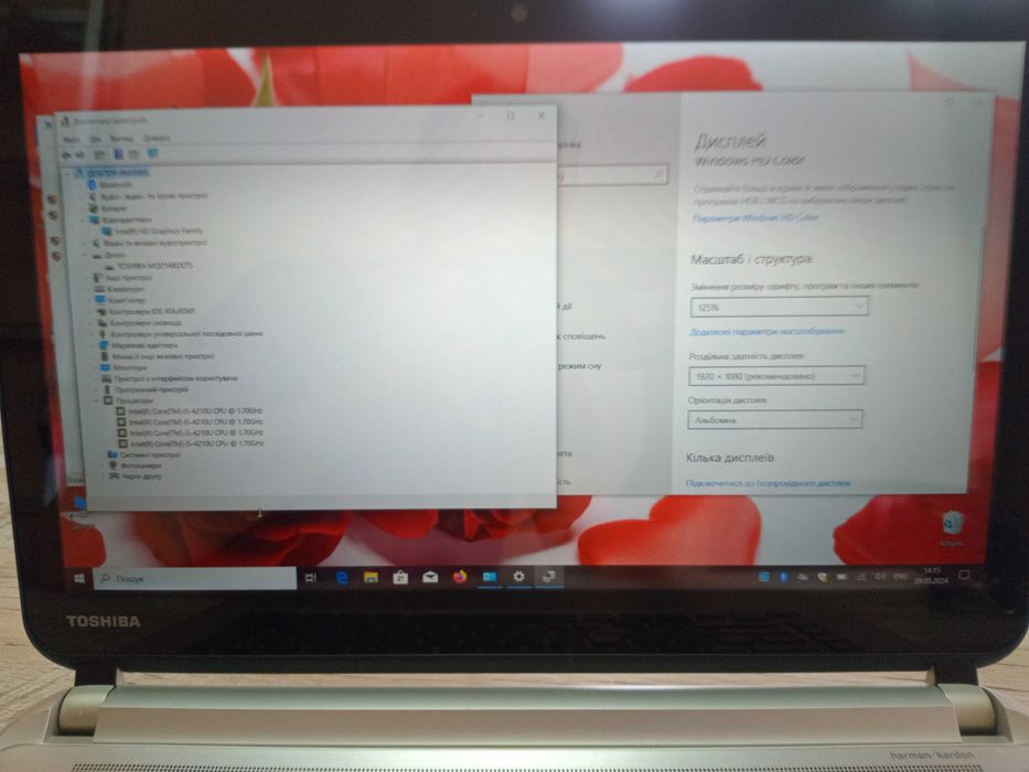 Ноутбук Toshiba Sattelite E45T INTEL CORE i5-4210U Full HD Тачскрін