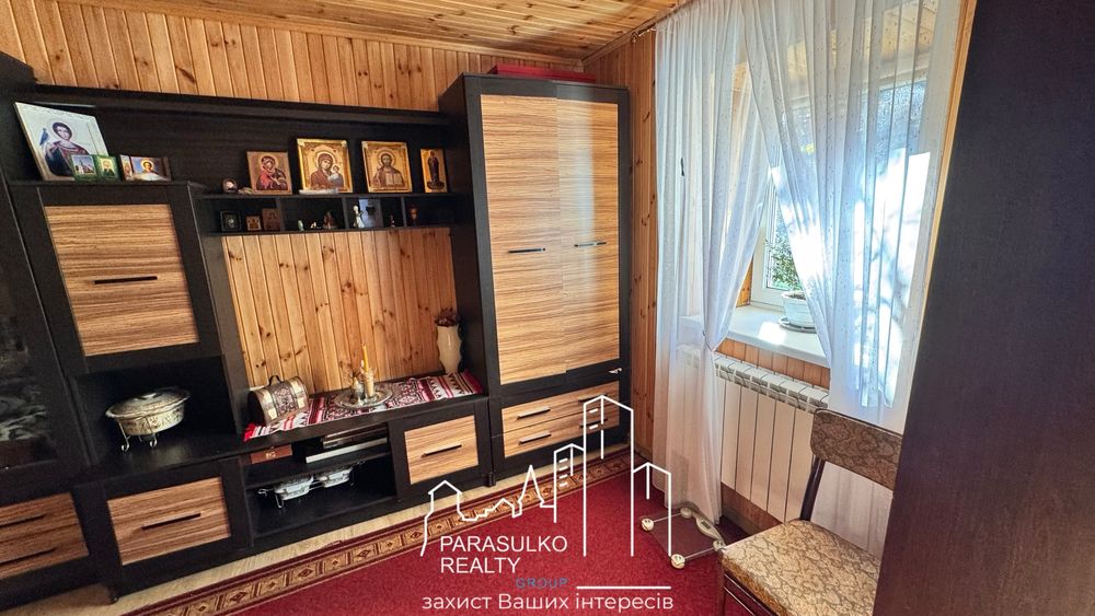 Продам будиночок поряд з ставочком