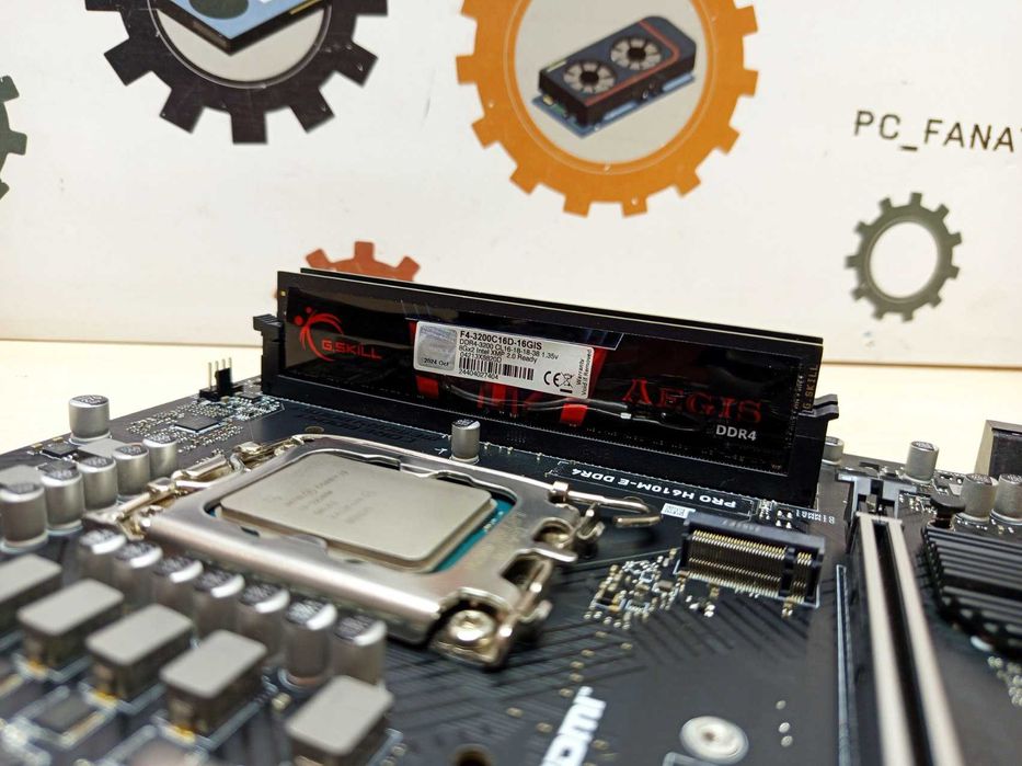 Комплект Мат.плата MSI Pro H610M-E+i3-12100F+G.Skill 16GB DDR4 3200MHz