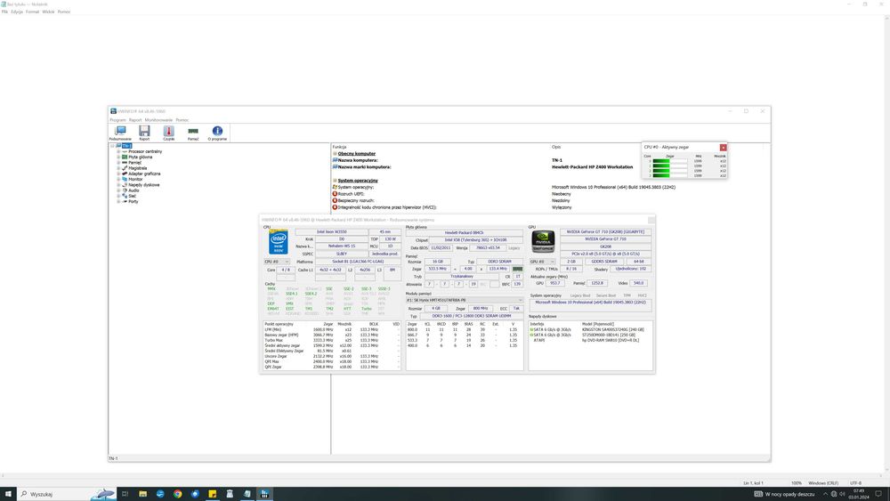 Komputer stacjonarny, 16GB, Xeon W3550, GeForce GT 710