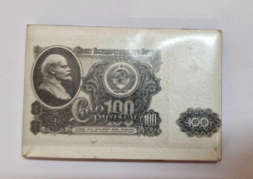 Кошелек в виде 100 рублей СССР