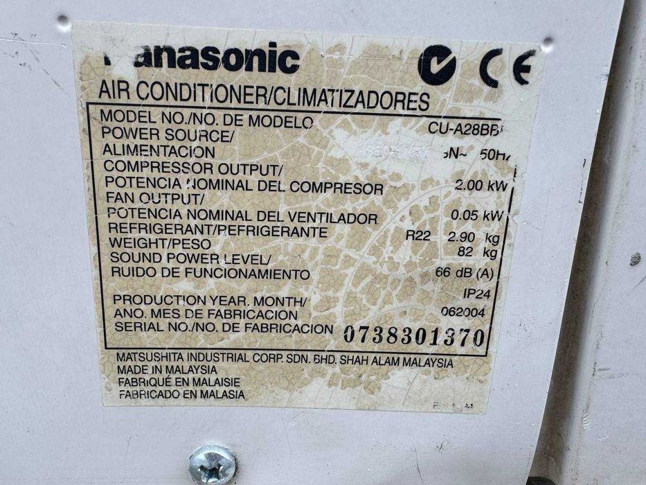 Кондиціонер Panasonic настінна спліт-система(до 30м2). Доставка!