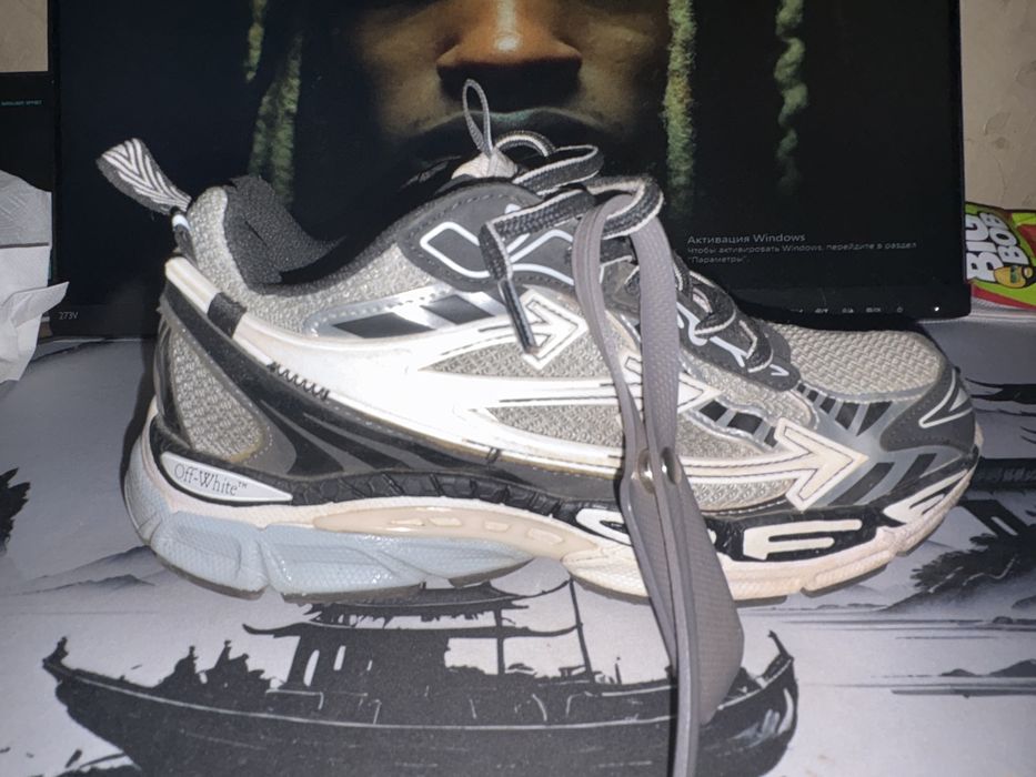 Off white be right back