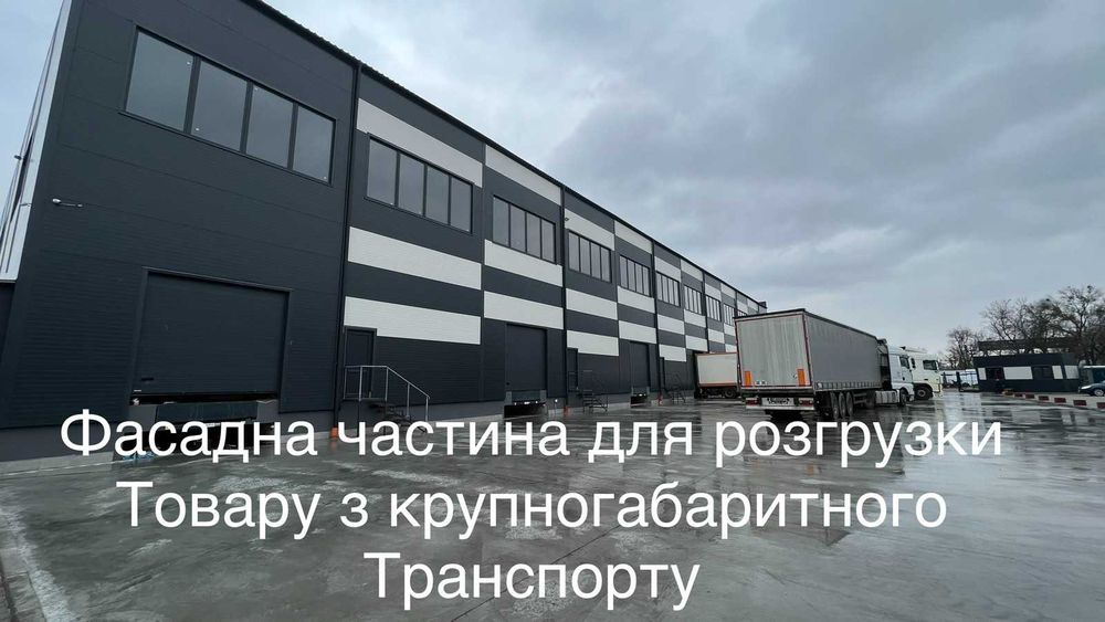 Commercial real estate at st. Antonenko Davydovicha (area 4860 m²) - Atlanta.ua - photo 2