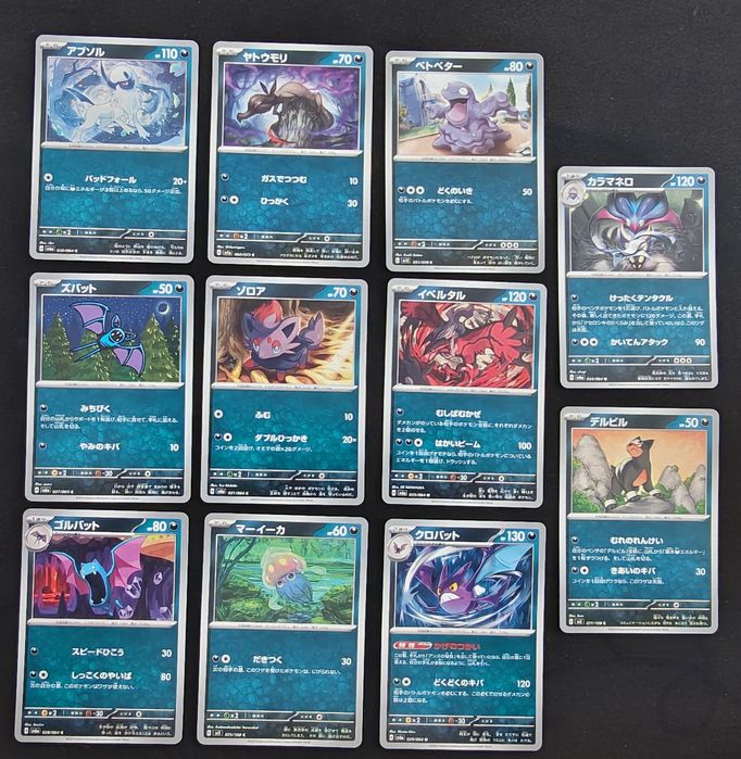 Pokemon karty zestaw bez powtórek japońskie Absol Zorua Yveltal kolekcja